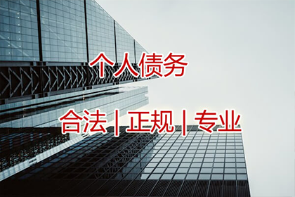 顺利解决建筑公司600万工程尾款纠纷